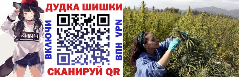 Где найти наркотики Сургут НБОМе МЕТАМФЕТАМИН АМФ ГАШ blacksprut tor A-PVP Меф Бошки Шишки Cocaine