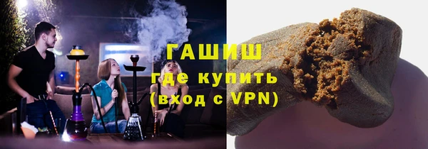 спиды Вязьма