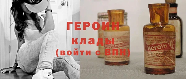 спиды Вязьма