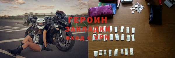спиды Вязьма